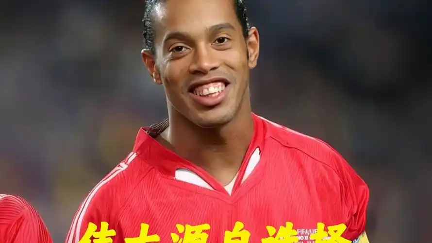 于锋线