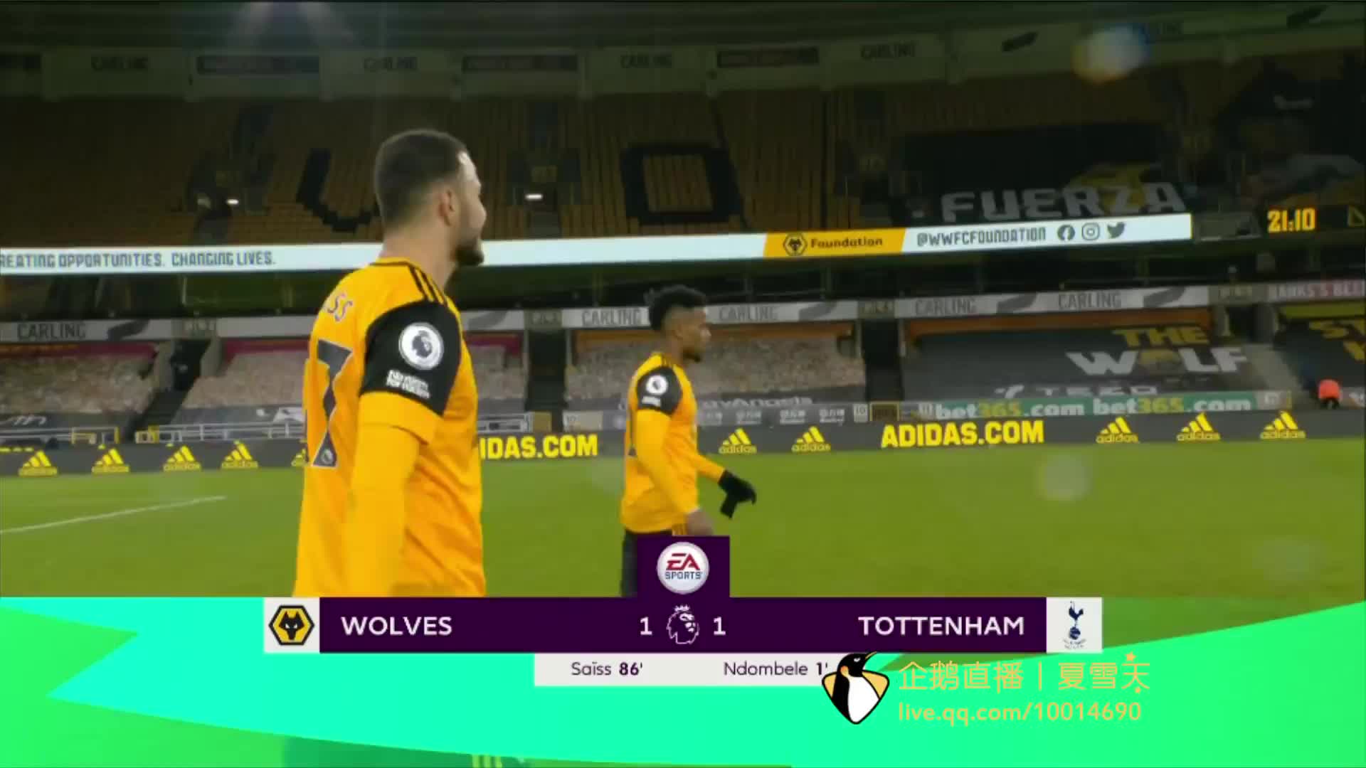 彩的比赛而 彩的比赛而